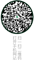 客服二維碼